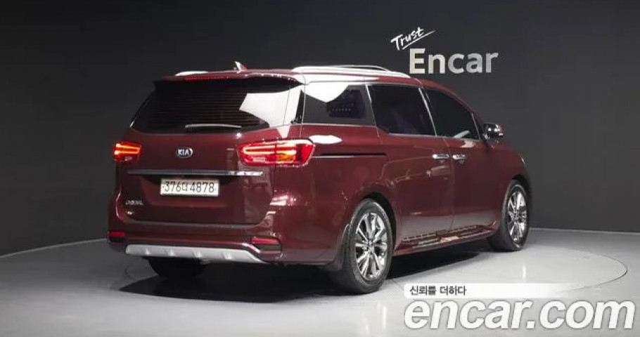 Kia Carnival 