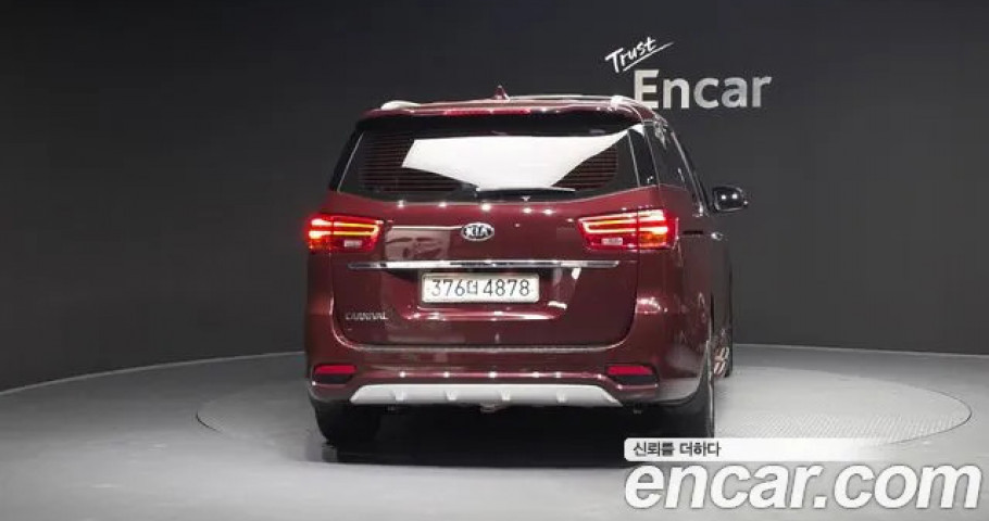Kia Carnival 