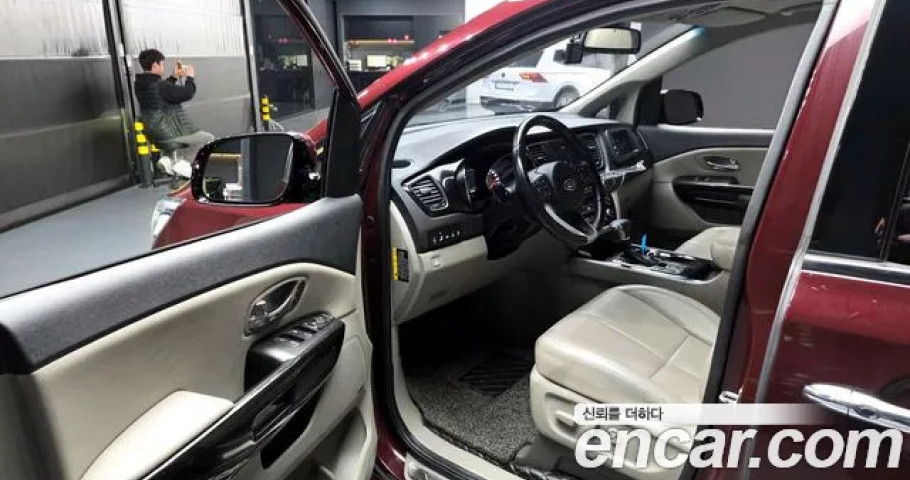 Kia Carnival 