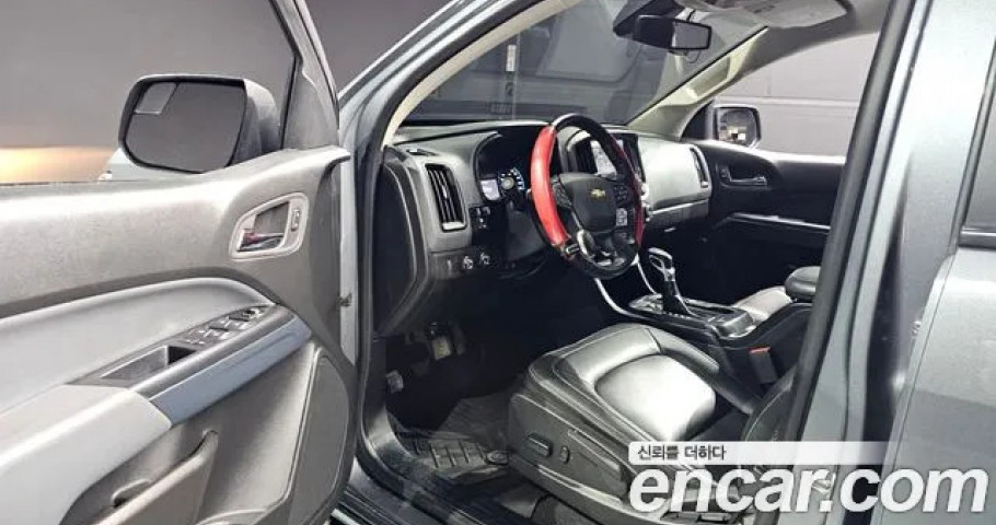 Chevrolet Colorado 