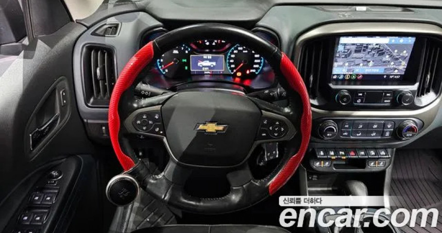 Chevrolet Colorado 