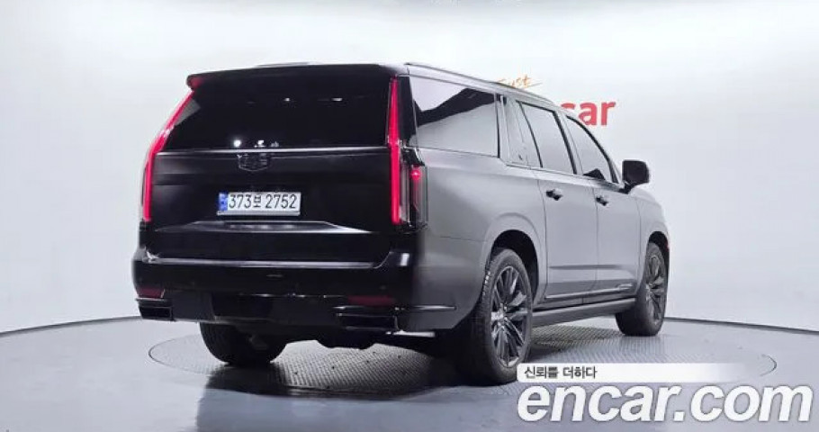 Cadillac Escalade 