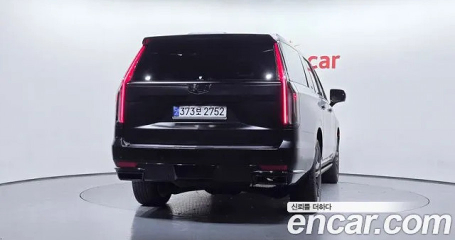 Cadillac Escalade 