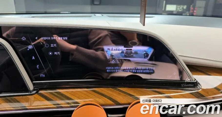 Cadillac Escalade 