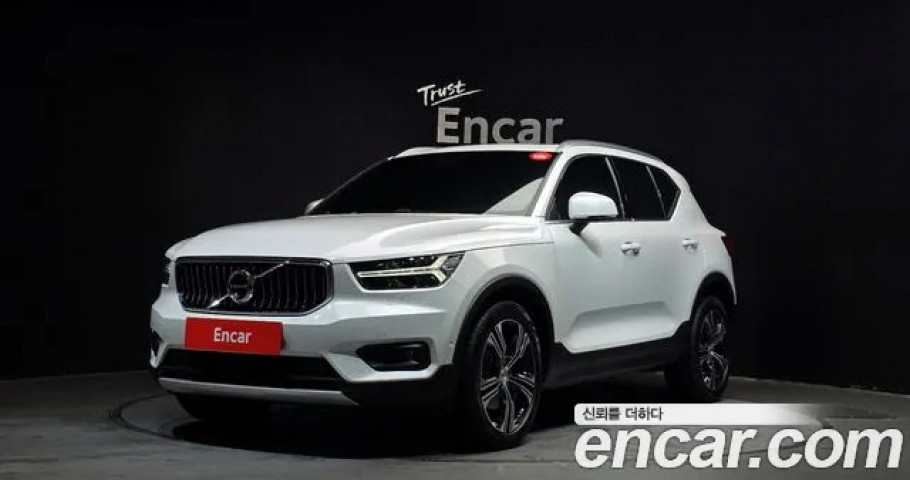 Volvo Xc40 