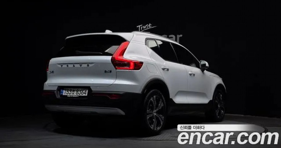 Volvo Xc40 