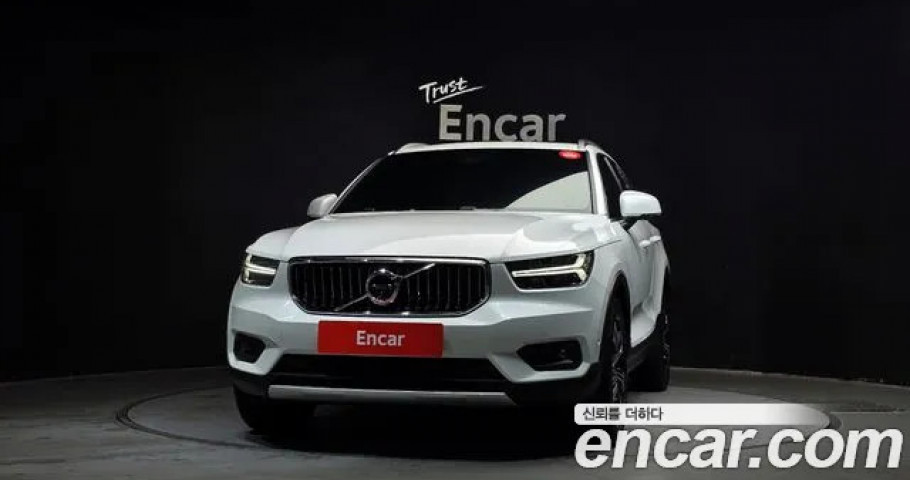Volvo Xc40 