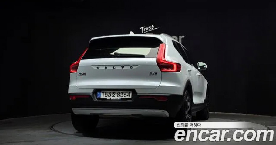Volvo Xc40 