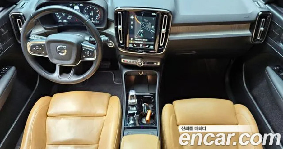 Volvo Xc40 