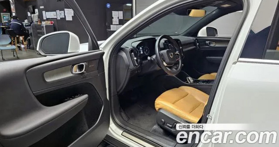 Volvo Xc40 