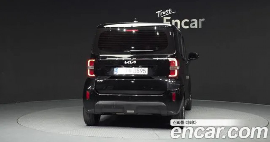Kia Ray 