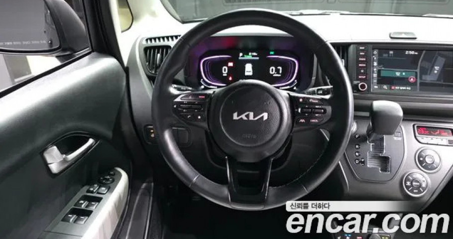 Kia Ray 