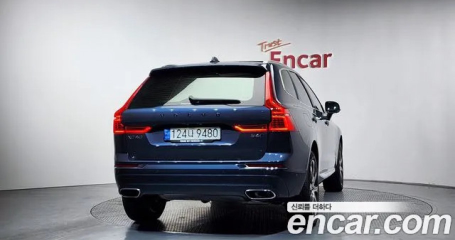 Volvo Xc60 