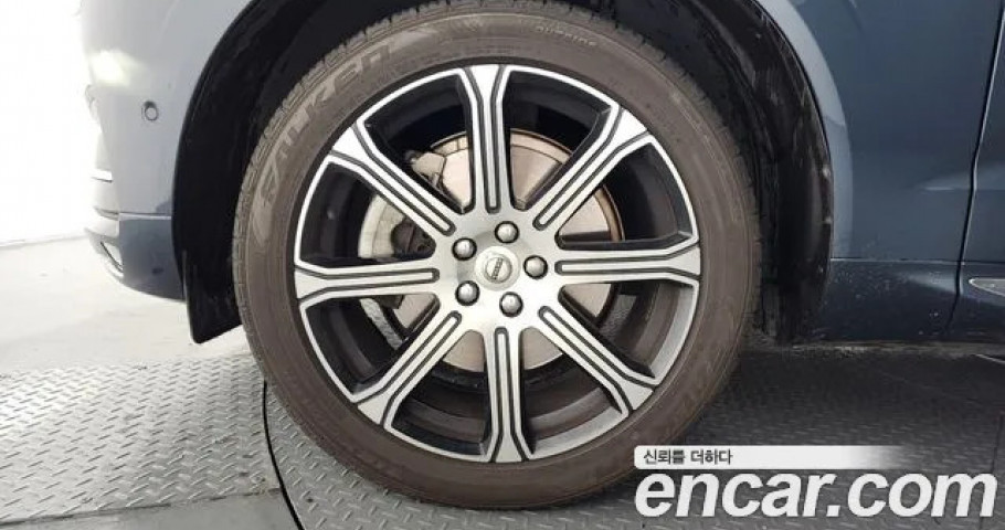 Volvo Xc60 