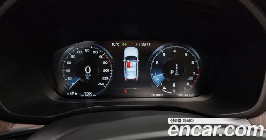 Volvo Xc60 