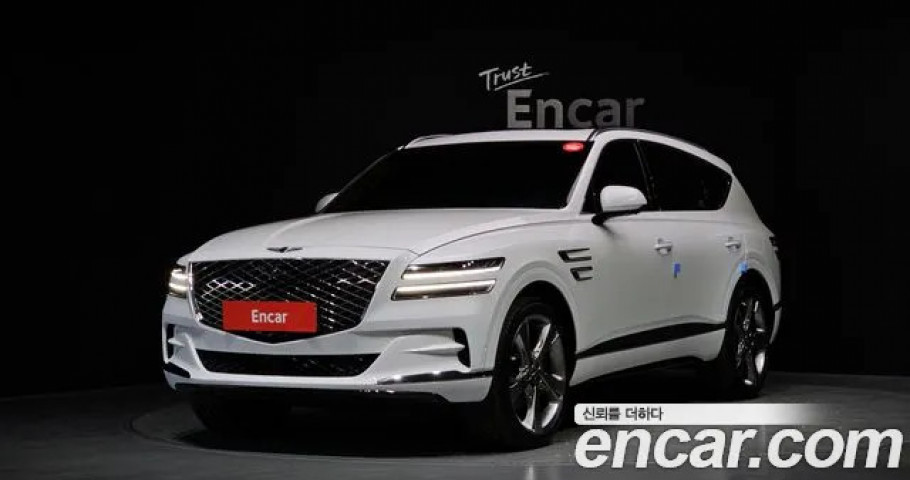 Genesis Gv80 