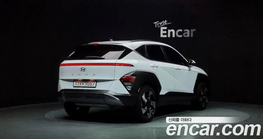 Hyundai Kona 
