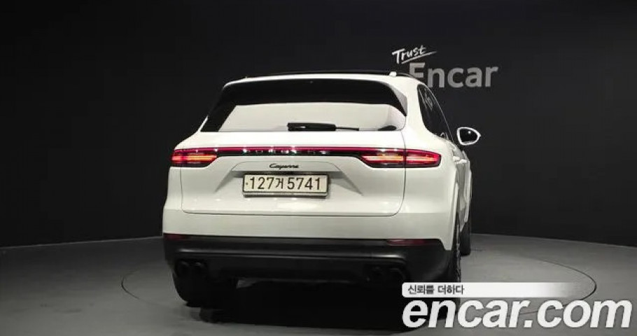 Porsche Cayenne 