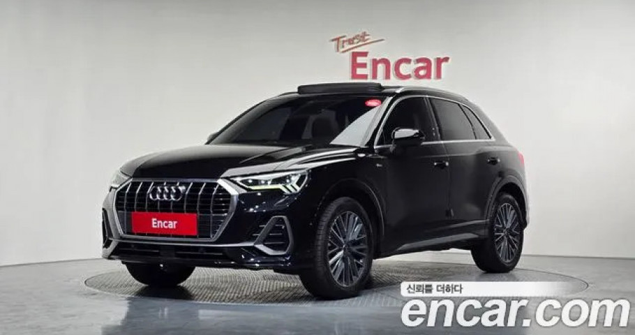 Audi Q3 