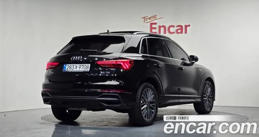 Audi Q3 