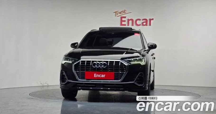 Audi Q3 