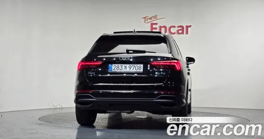 Audi Q3 