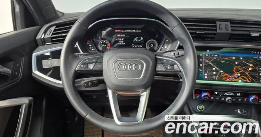 Audi Q3 