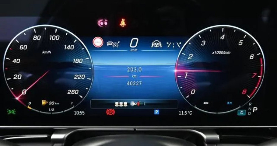 Mercedes-Benz S-Class 