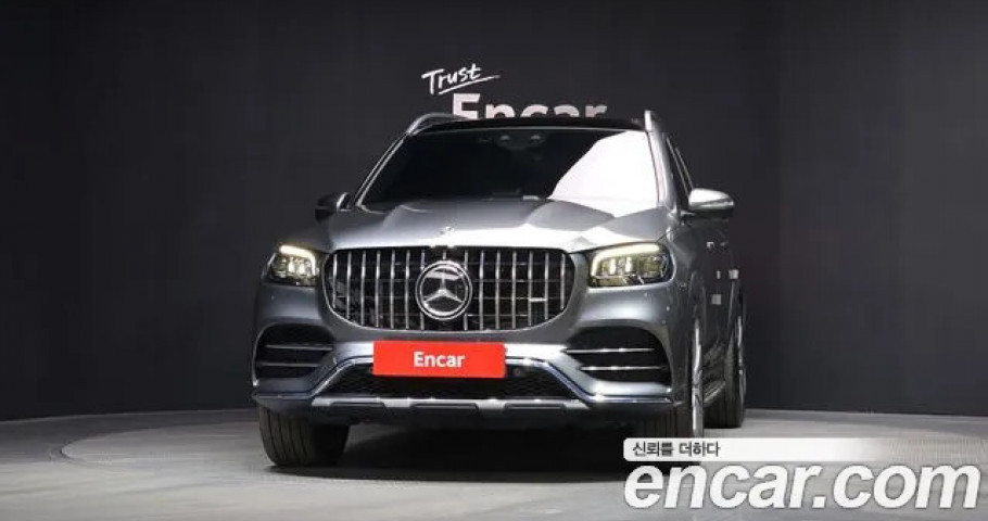 Mercedes-Benz Gls-Class 
