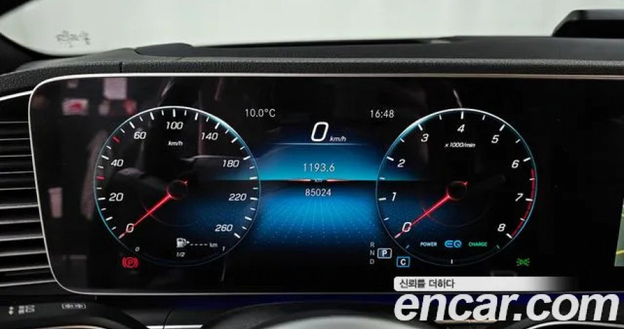 Mercedes-Benz Gls-Class 