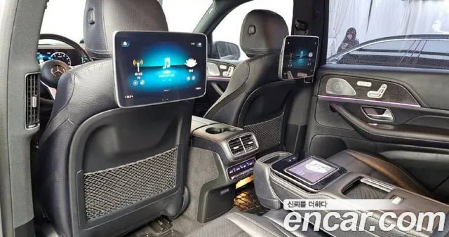 Mercedes-Benz Gls-Class 