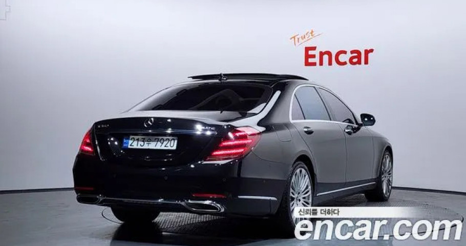 Mercedes-Benz S-Class 
