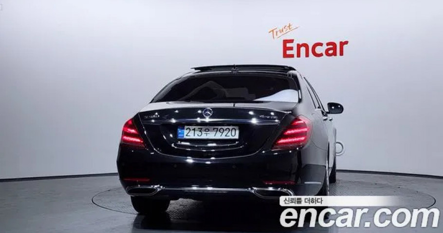 Mercedes-Benz S-Class 