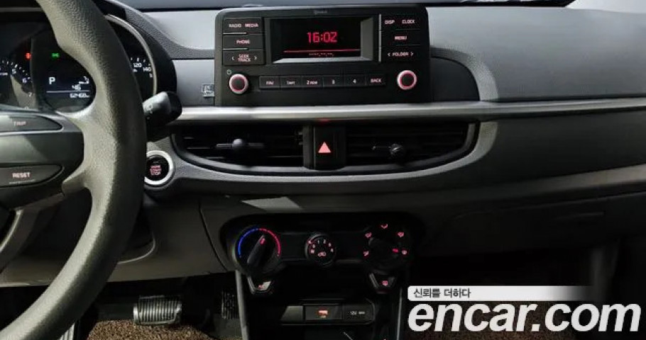 Kia Morning (Picanto) 