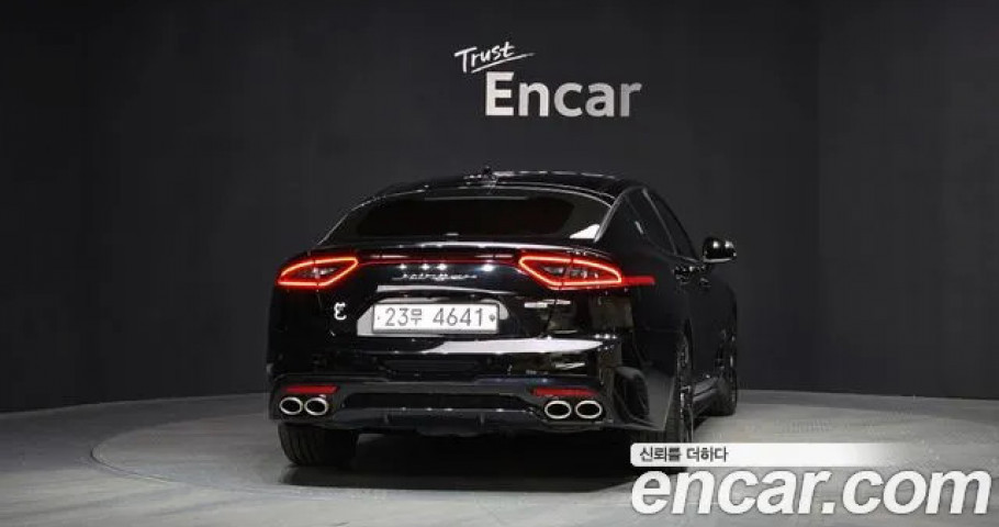 Kia Stinger 