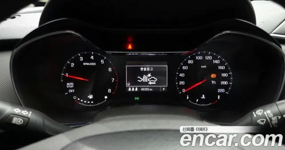 Chevrolet Trailblazer 