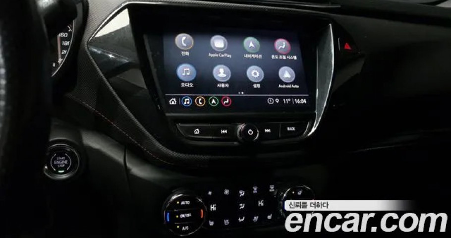 Chevrolet Trailblazer 