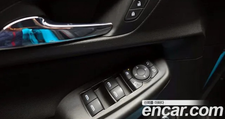 Chevrolet Trailblazer 