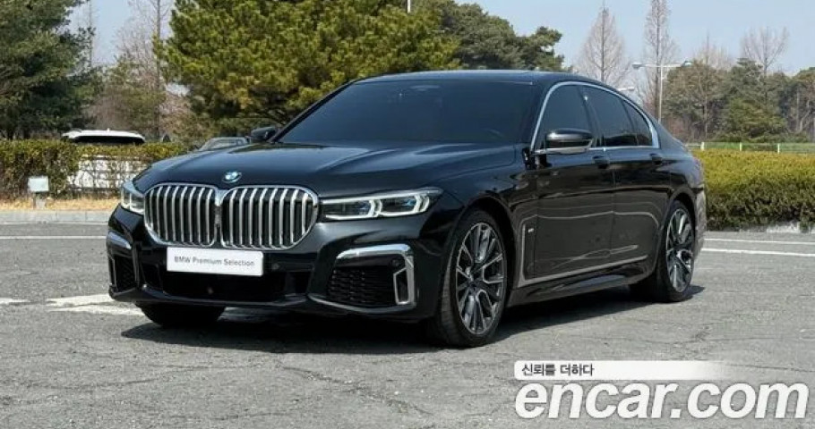 Bmw 7-Series 