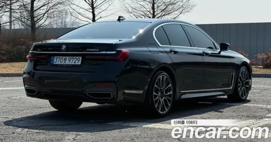 Bmw 7-Series 