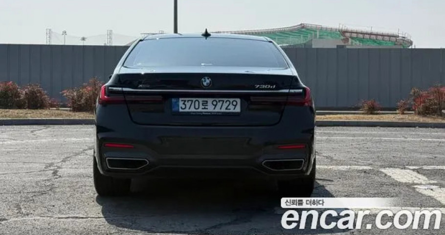 Bmw 7-Series 
