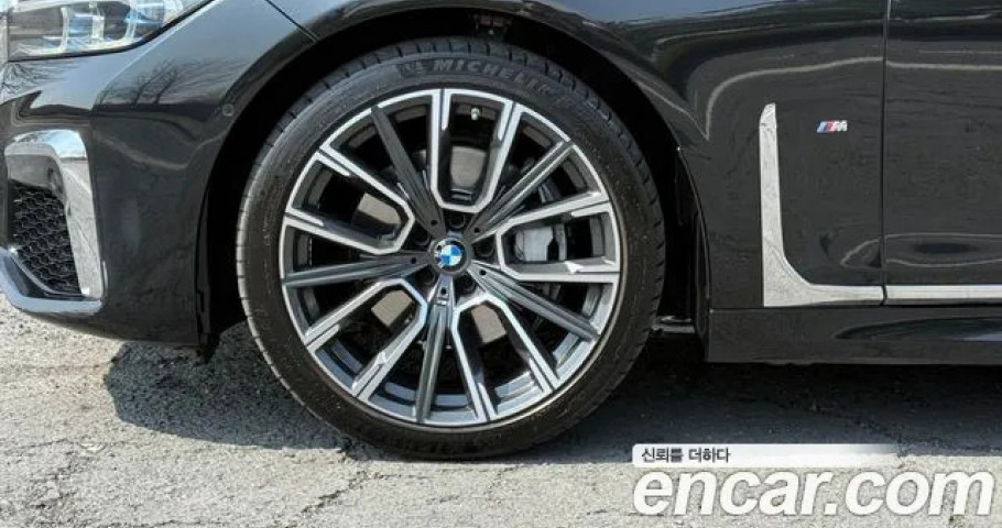 Bmw 7-Series 