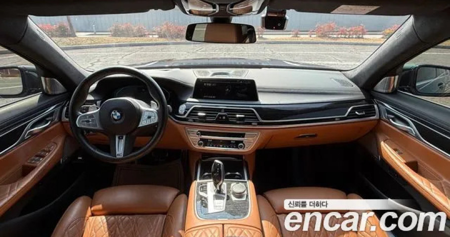 Bmw 7-Series 