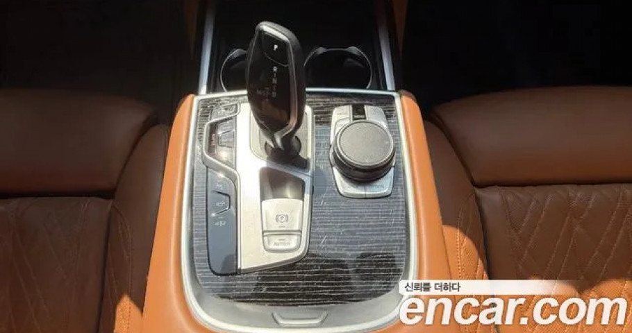Bmw 7-Series 