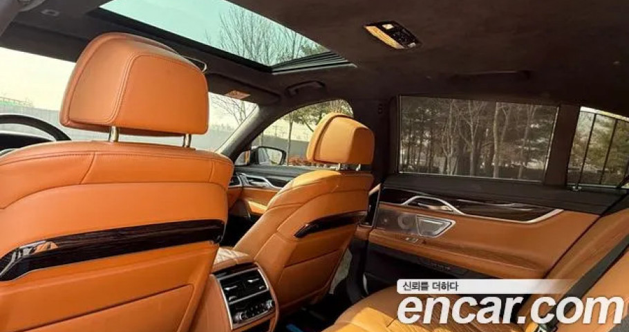 Bmw 7-Series 