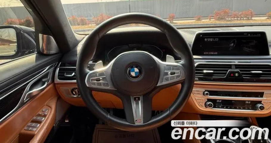 Bmw 7-Series 