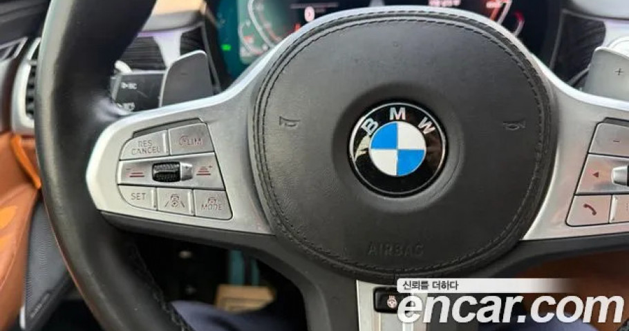 Bmw 7-Series 