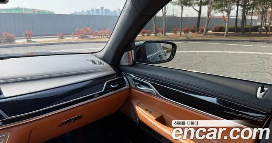 Bmw 7-Series 
