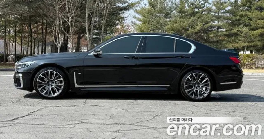 Bmw 7-Series 