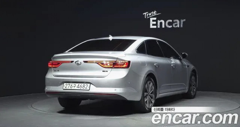 Renault Sm6 